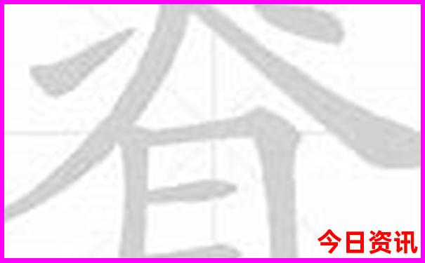 海拉尔有哪些景点