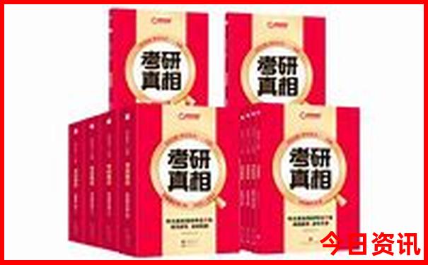 八宿有什么好玩的景区